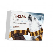 Купить Лизак (Lizak) таблетки шоколад 0.25мг/10мг N10 в Перми
